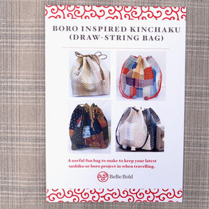 Boro Inspired Drawstring Bag Pattern