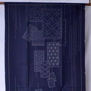 Sashiko Panel: Shuffle - top of panel