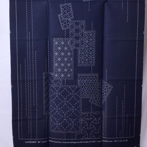 Sashiko Panel: Shuffle - bottom of panel