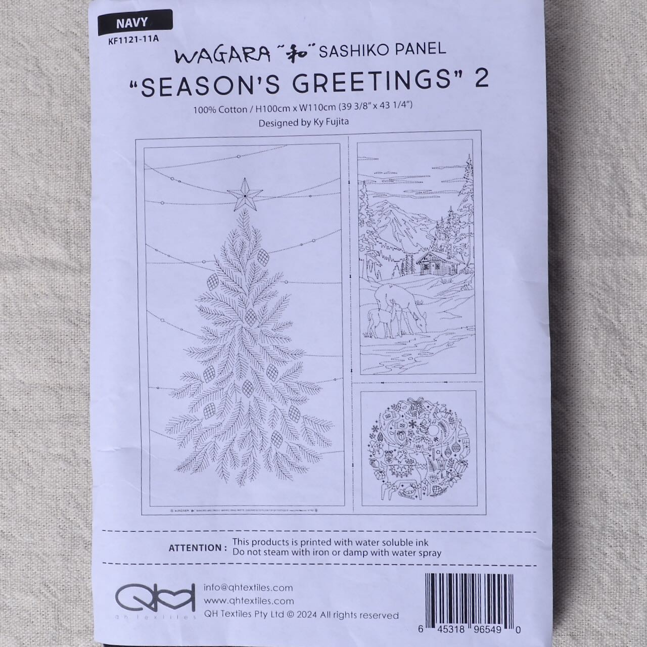 Wagara Sashiko Panel 'Season's Greetings' 