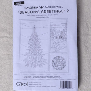 Wagara Sashiko Panel 'Season's Greetings' 