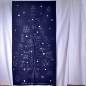 Sashiko Christmas panel "Gift Boxes with Silver Accents"