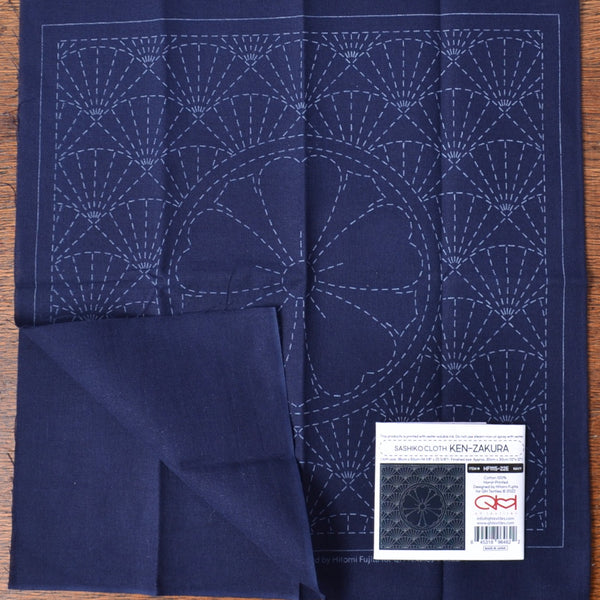 Sashiko Cloth, Ken-Zakura - A Threaded Needle