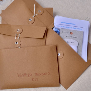 Complete  Mending Kit with Six Sashiko Patterns