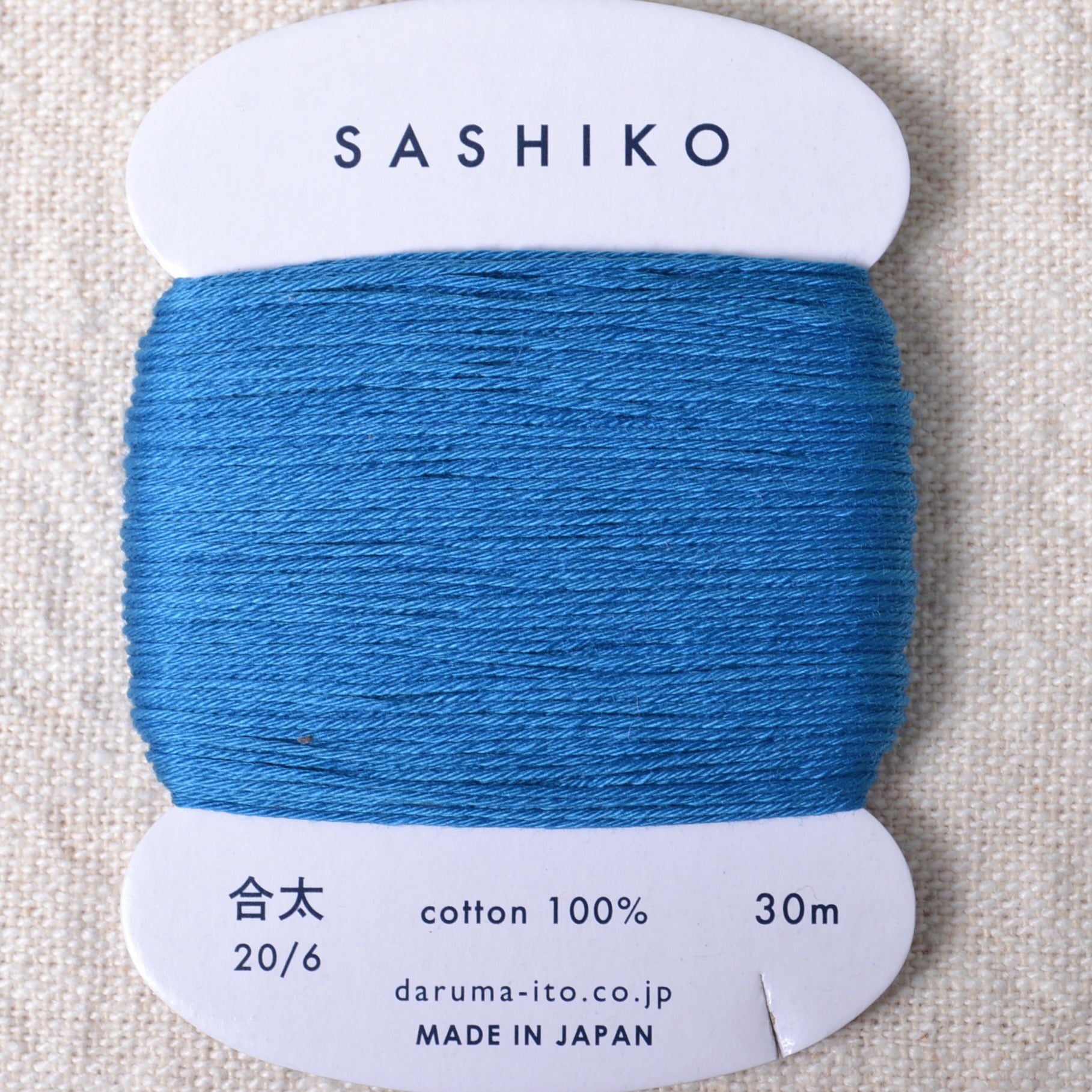 All Sashiko - A Threaded Needle
