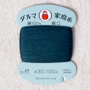 Daruma Hand Sewing Thread, Iron Navy Blue #50