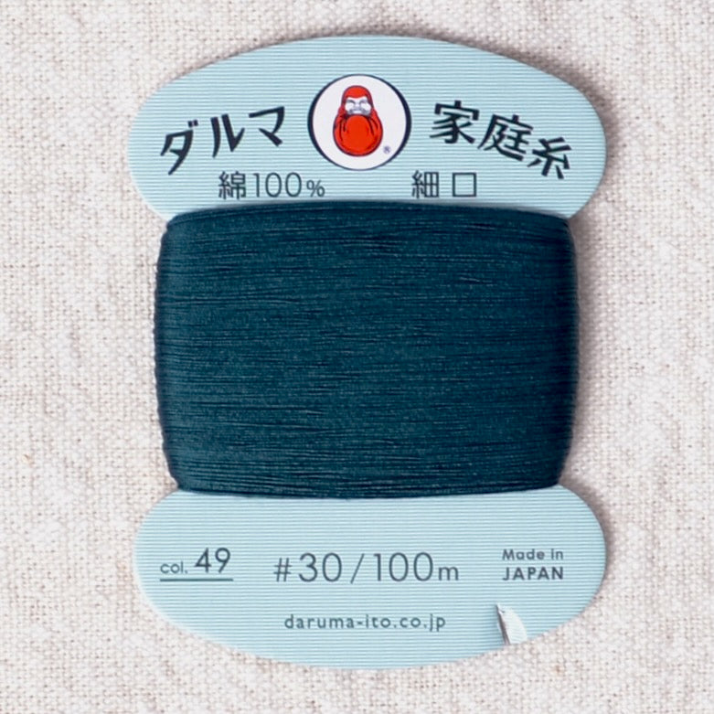 Daruma Hand Sewing Thread, Iron Navy Blue #50