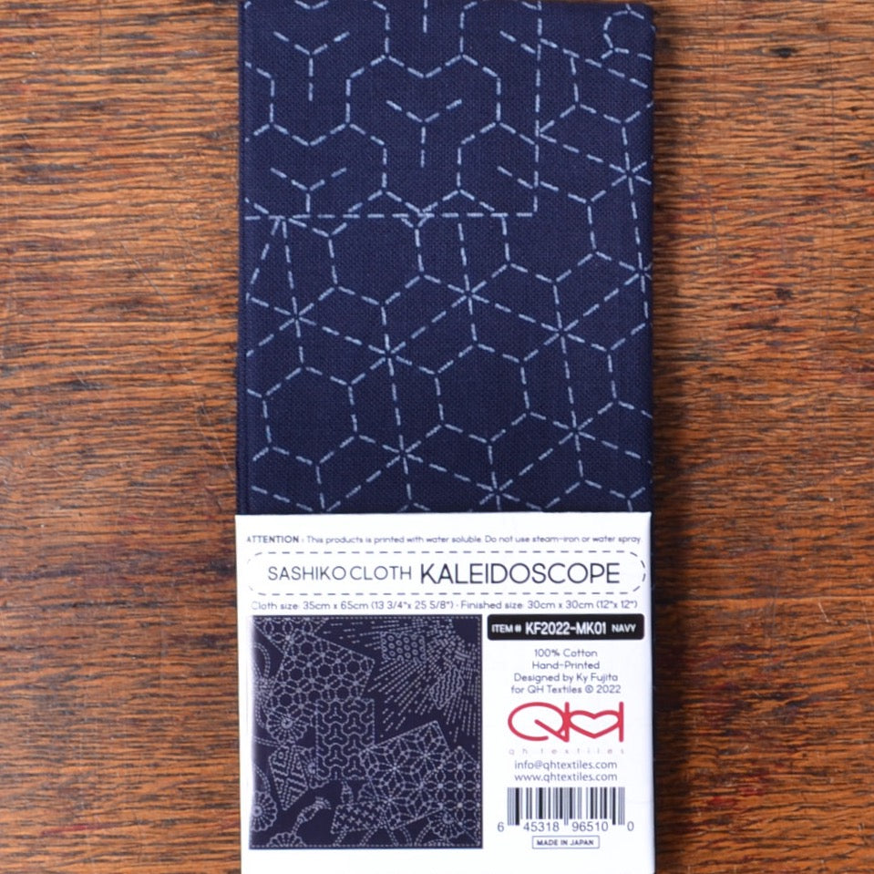 Kaleidoscope Sashiko cloth