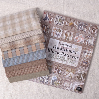 Traditional Block Patterns by Yoko Saito plus  dyed yarn Japanese quilting fabrics
