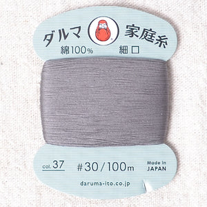 Daruma Hand Sewing Thread, Pewter Grey #37