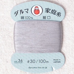 Daruma Hand Sewing Thread, Silver Gray #36