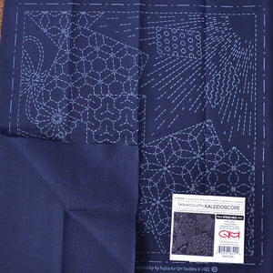 QH textiles sashiko cloth