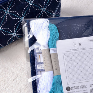 Grab & Go Kit, Hana-bishi (Angled Seven Treasures)