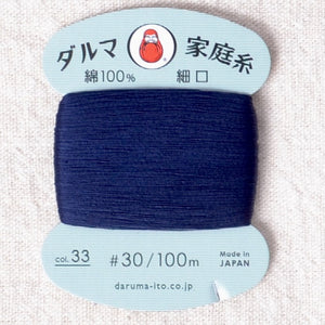 Daruma Hand Sewing Thread, Navy #33
