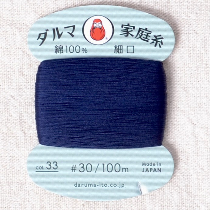 Daruma Hand Sewing Thread, Navy #33