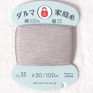 Daruma Hand Sewing Thread, Ash Gray #35