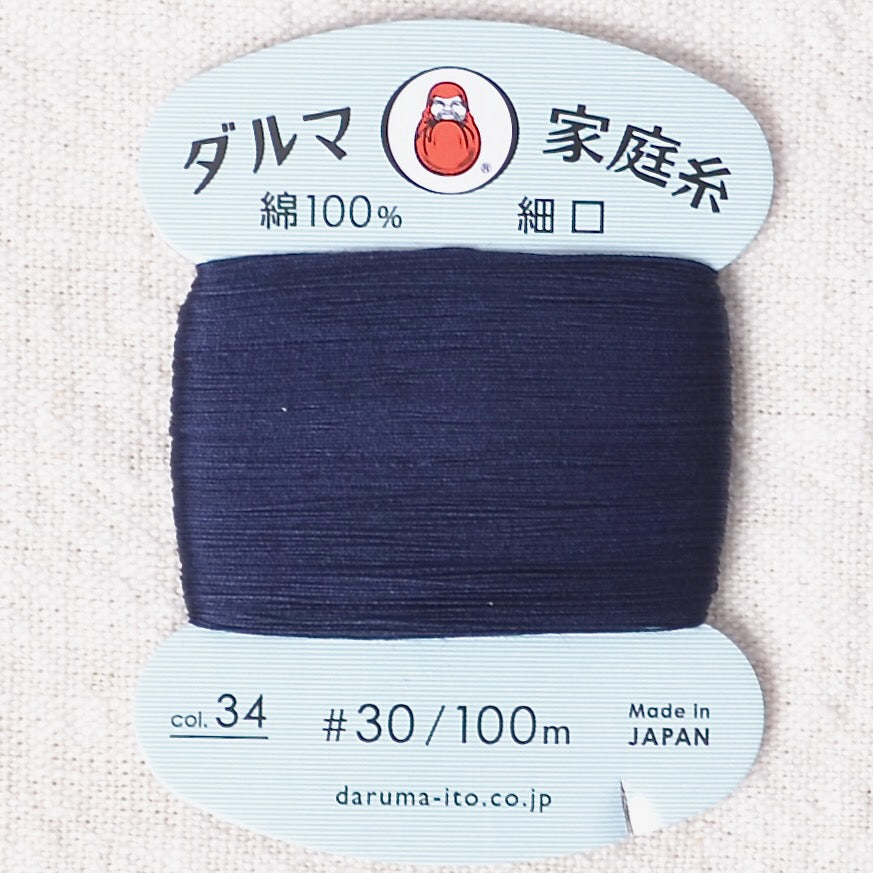 Daruma Hand Sewing Thread, Dark Blue  #34