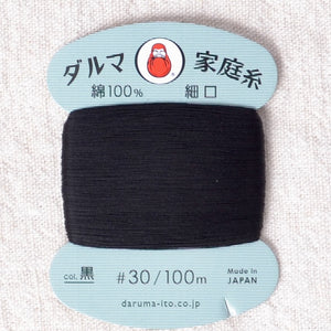 Daruma Hand Sewing Thread, Black