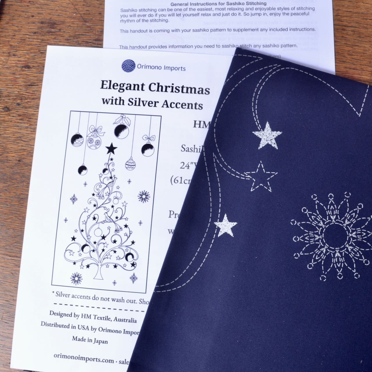 Sashiko Panel, "Elegant Christmas"