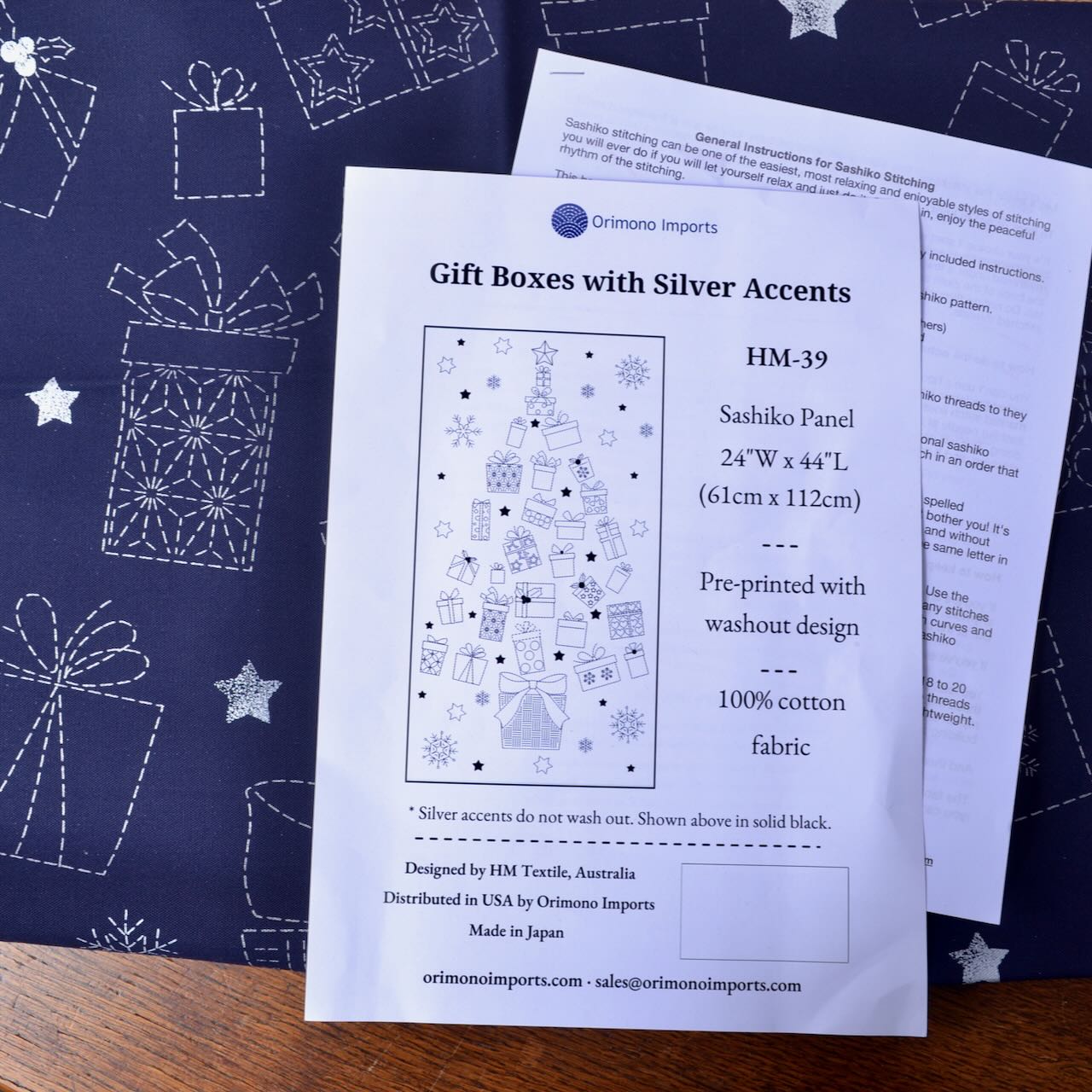 Sashiko Panel, "Gift Boxes with Silver Accents"