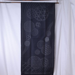 pre-printed ready to stitch sashiko panel 