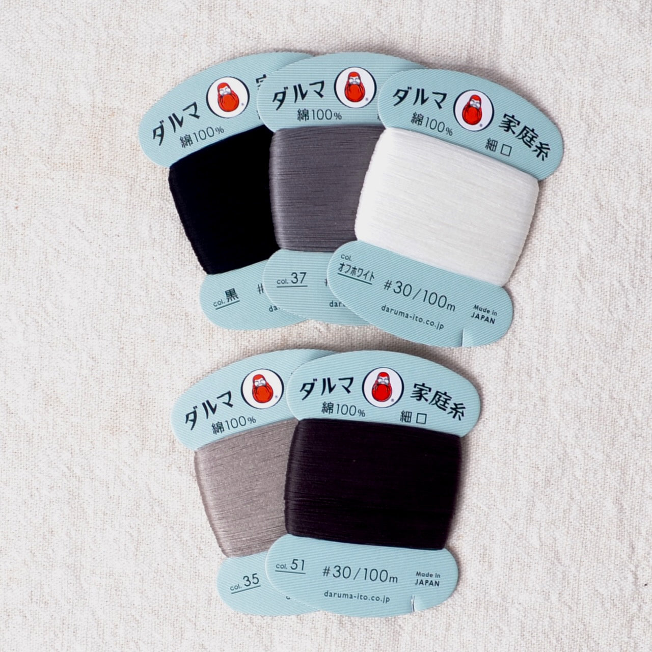 Daruma Hand Sewing Thread white, black, gray and brown