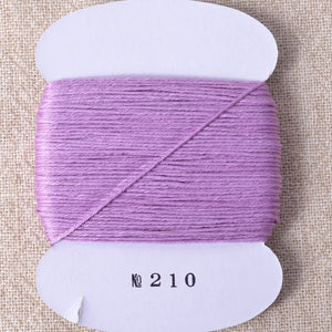 Daruma sashiko thread color #210