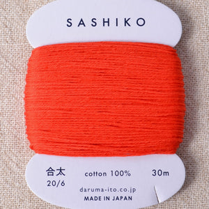 Orange red sashiko thread