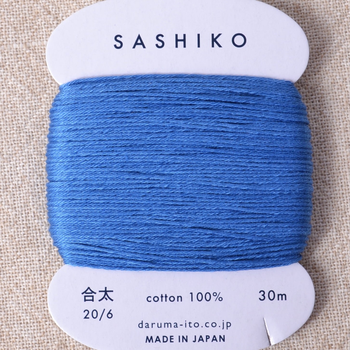 Blue sashiko thread, 20/6 