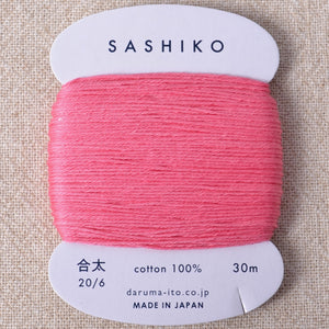 plum pink sashiko thread