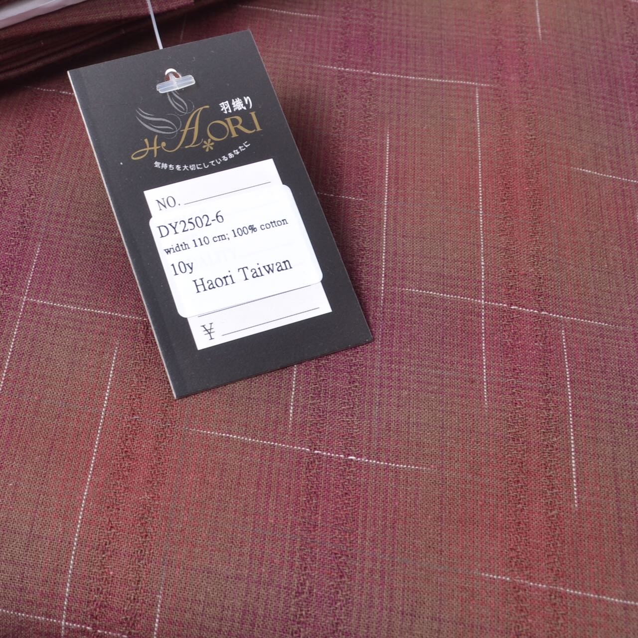 Dyed Yarn Cotton Fabric for Sewing & Quilting