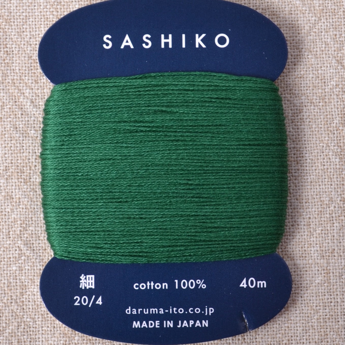 Daruma Sashiko Thread, Hunter Green #208