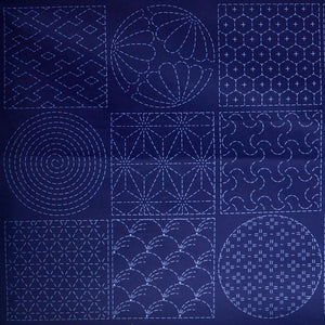 section of new sashiko stitching panel