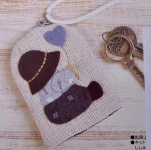 Billie Key Holder Kit