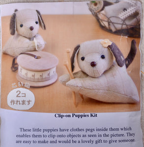 Two Cute Clip on Puppies Kit