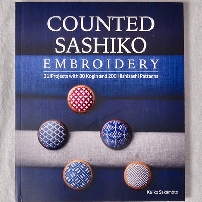 Beginner Sashiko Kit