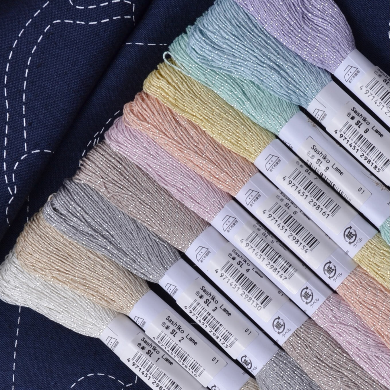 Olympus Sashiko Lamé Threads, 10 colors