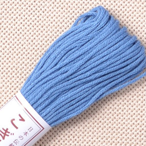 Olympus Kogin Thread, Colour 354 Blue