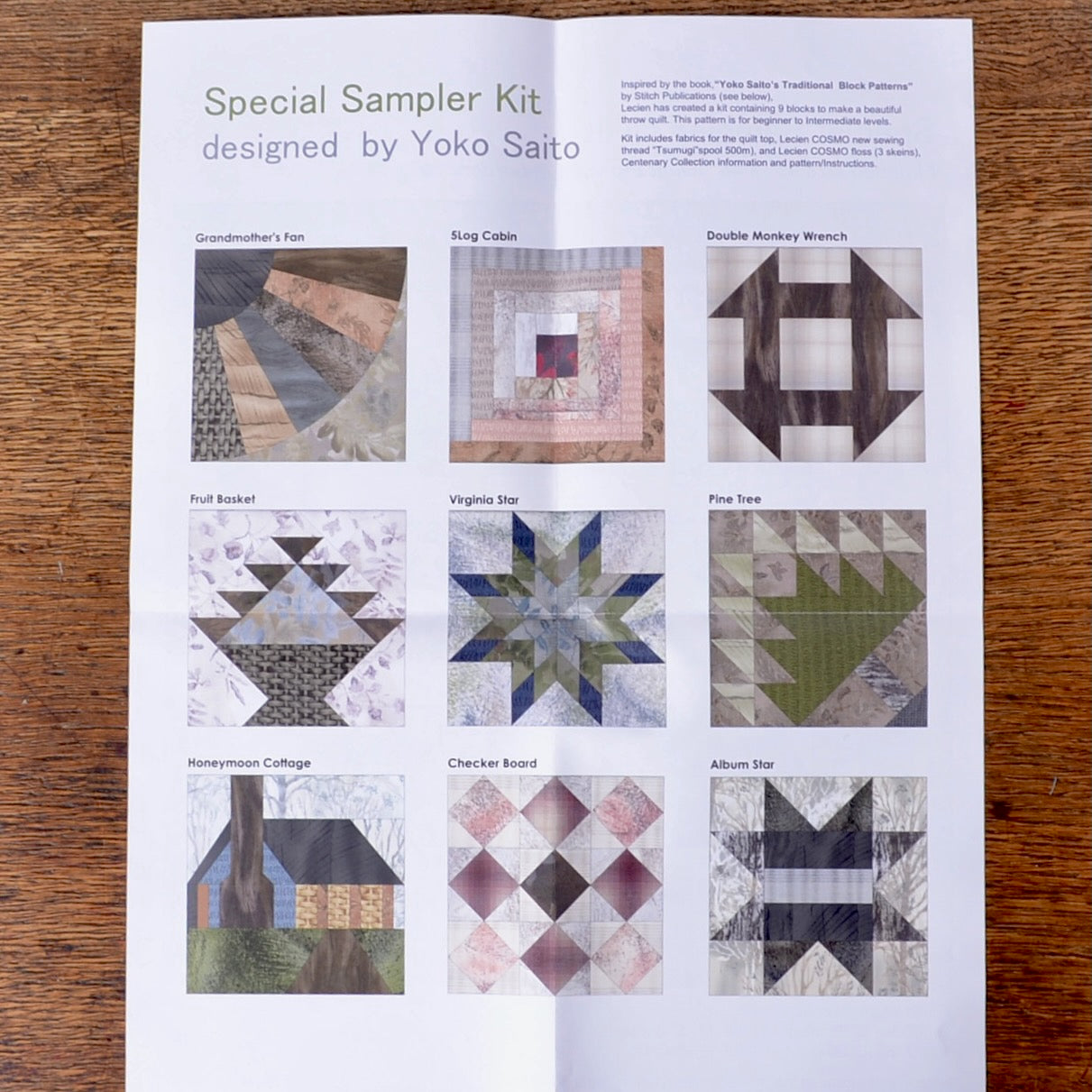 Images of Kit 9 sampler quilt blocks by Yoko Saito