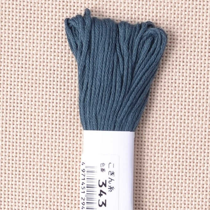 Kogin Sashiko Thread, Colour 343