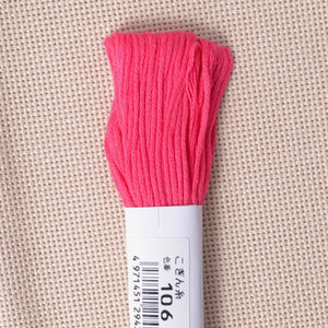 Olympus Kogin Thread Pink Colour #106