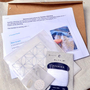 Mending Kit with Six Dissolvable Sashiko Patterns