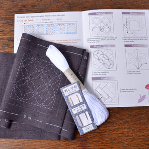 Sashiko Grab & Go Kit:  Five Smoked Purple Coasters