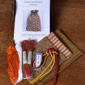 Daisy (Hinagiku) Pouch kit, by Bebe Bold
