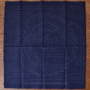Sashiko Grab & Go Kit: Crane Crest