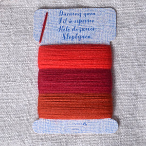 Clover Darning Yarn for Mending, red