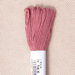 Kogin Thread #166 Dusty Pink