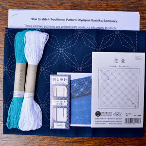 Grab & Go Kit, Hana-bishi (Angled Seven Treasures)