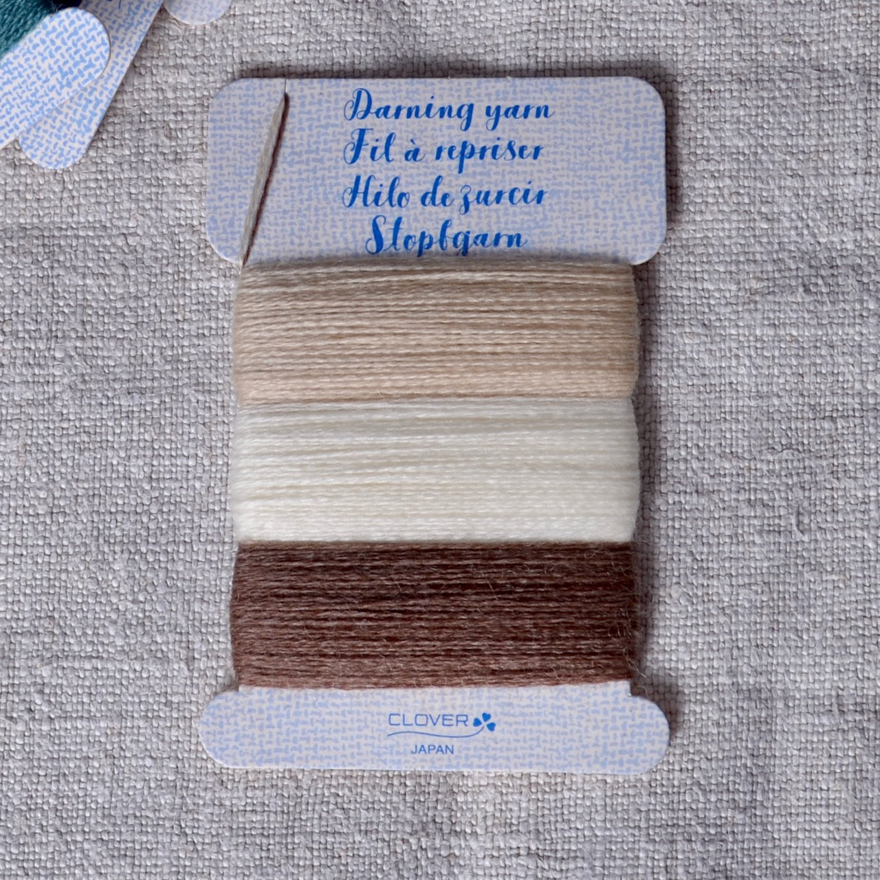 Clover Darning Yarn for Mending, beige brown