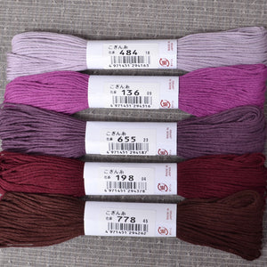 Purple Kogin Threads